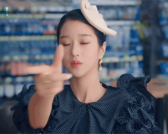 拥有它们 你也能成为徐睿知般的韩系大女主插图(2) 拥有它们 你也能成为徐睿知般的韩系大女主