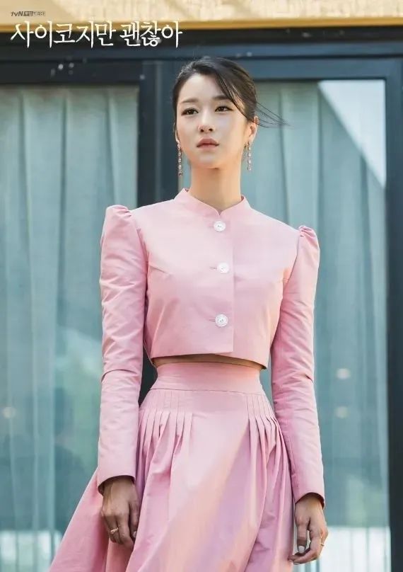 拥有它们 你也能成为徐睿知般的韩系大女主插图(6) 拥有它们 你也能成为徐睿知般的韩系大女主