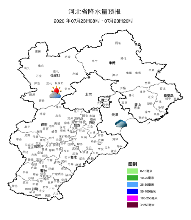 河北这个大暑不太热,高温天气两天后"就位"|唐山|河北