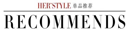 拥有它们 你也能成为徐睿知般的韩系大女主插图(18) 拥有它们 你也能成为徐睿知般的韩系大女主
