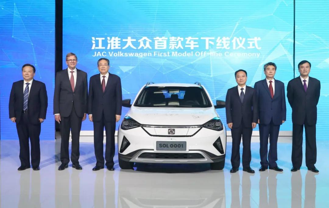 冯思翰:20%市占率的大众每天都在担心“会不会被别人超越”