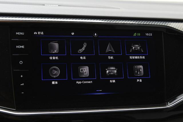 轿跑外观2.0T还配四驱!一汽-大众探岳X值不值得买?