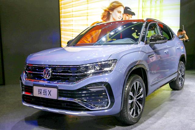 轿跑外观2.0T还配四驱!一汽-大众探岳X值不值得买?