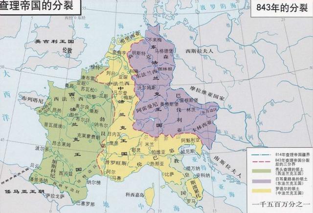 秃头查理分得了法兰克王国的西面查理大帝于公元前814年去世,死后儿子