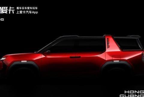 五菱“宏光侠”概念车 将亮相成都车展