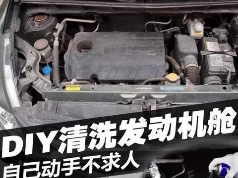 三个细节将使长寿，你为什么弄伤发动机？