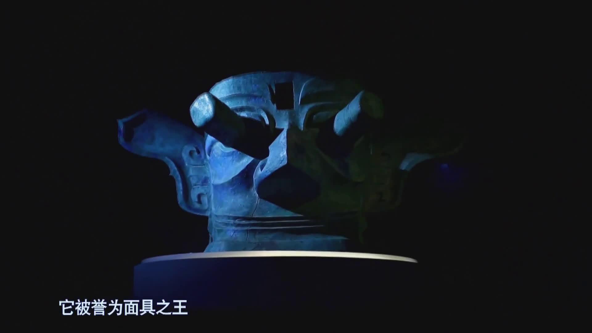 第一代蜀王蚕丛有"纵目"之说