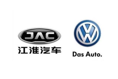 江淮汽车,大众中国投资向江淮大众增资12.85亿,52.17亿