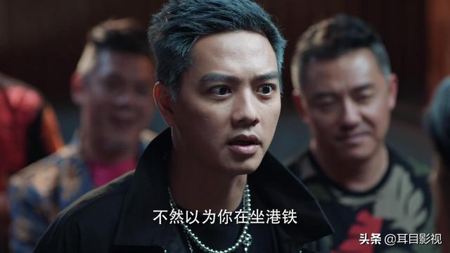 《战毒》剧中内地男演员大盘点,各种风格都有,你比较喜欢哪个?