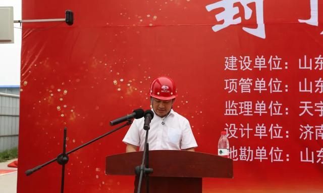 长清区:济南市公益性农产品批发市场一期A地块工程封顶