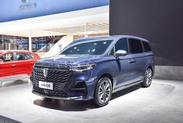 2020成都车展快讯 上汽荣威iMAX8正式亮相