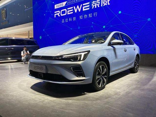 NEDC续航620km,荣威R ER6成都车展亮相,预售价16~22万元