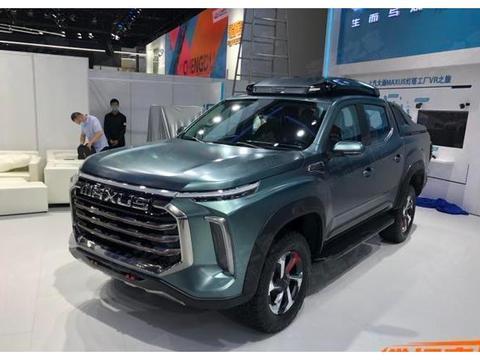 成都车展探馆：上汽MAXUS皮卡概念车