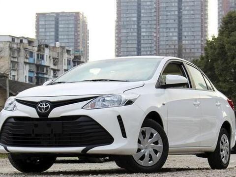 丰田这款入门级车保养简单，但销量一直不高，让我们看看