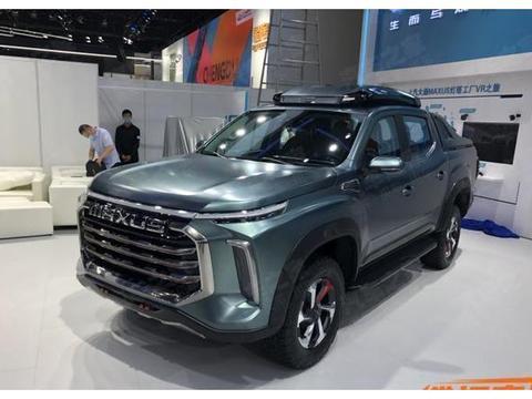 成都车展探馆：上汽MAXUS皮卡概念车