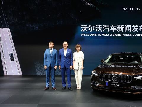 成都车展：沃尔沃即将迎来第一百万车主，全新服务理念正式发布