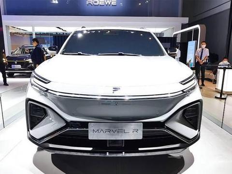 成都车展：实拍荣威Marel R，造型更炫酷，启用新LOGO