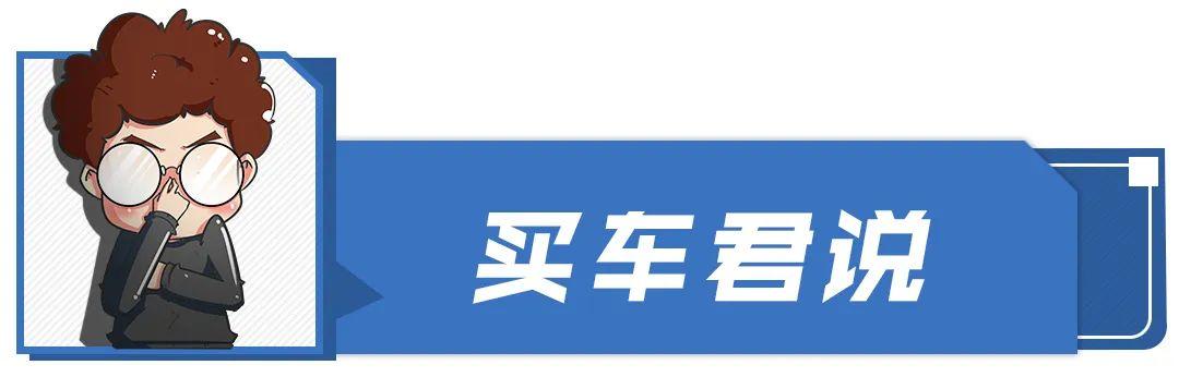 奥迪有RS,奔驰有AMG,BBA的高性能部门你都认识吗?
