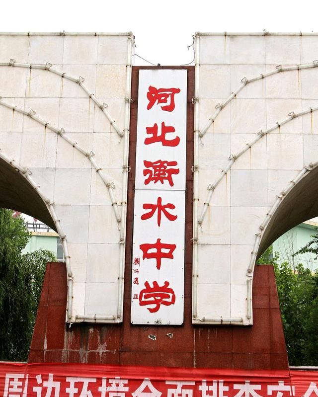 2020毛坦厂排名_毛坦厂中学2020年高一新生军训系列报道(六)