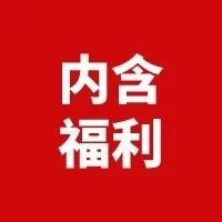 @青岛人！快来埠西市场看车展！帮选车帮砍价帮验车！