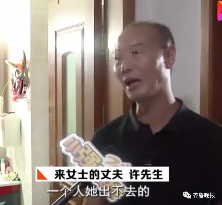 “杭州女子神秘失踪案”,其丈夫被锁定前曾多次淡定接受采访(画面)