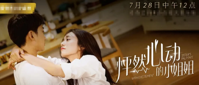 刘芸发长文感谢姐姐，却对张含韵万茜王霏霏只字未提，是忘了吗？