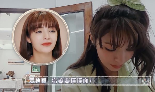 姜潮担忧，秦昊妈妈钟丽缇婆婆认麦迪娜当女儿，伊能静回答显情商