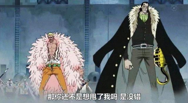 相爱相杀,明哥的三大虐恋CP,不仅表白被拒,还亲手葬送了挚爱 相爱相杀,明哥的三大虐恋CP,不仅表白被拒,还亲手葬送了挚爱