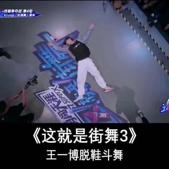 跳舞类视频 0f22-iwtqvym3784209.jpg