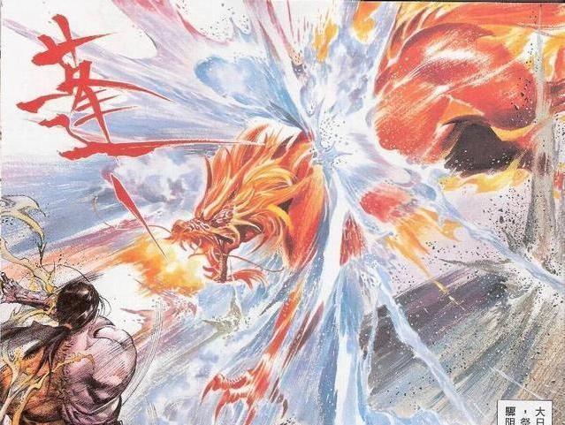 风云漫画:五大神兽排名,麒麟第四,玄龟第二,冒牌神兽垫底