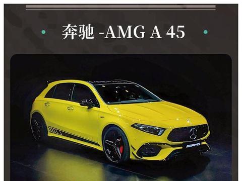 两万多到百万级全都有 2020成都国际车展 重磅车盘点