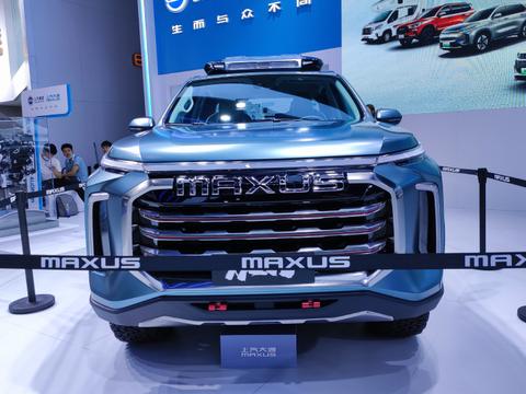 2020成都车展丨造型硬朗/配超大尾标 上汽MAXUS概念皮卡首发
