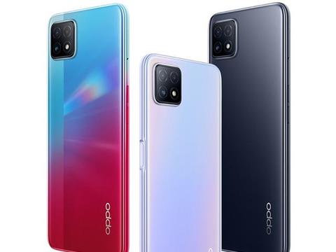 a72oppo参数,oppoa72参数 oppo a72正式上线,首发天玑 720,外观很美,但很贵__财经头条