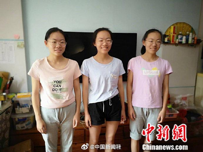 三胞胎学霸！贵州三胞胎姐妹高考均过610分！