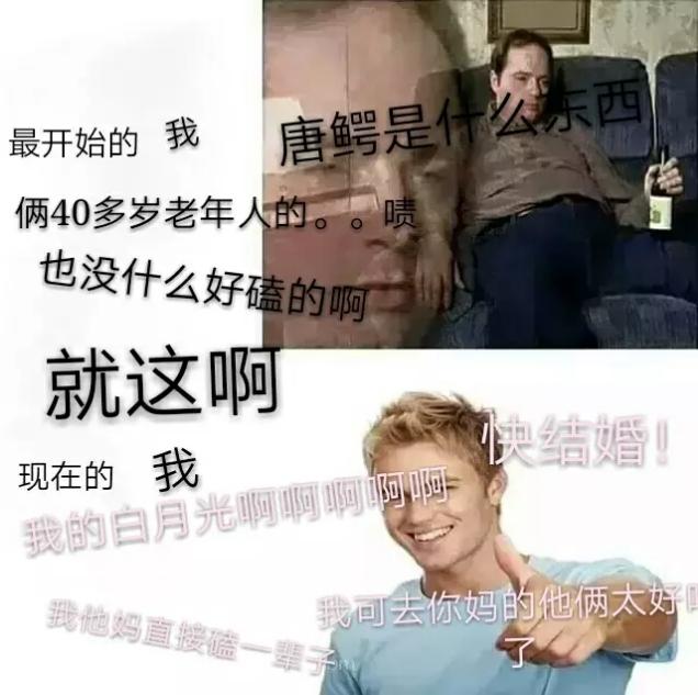 相爱相杀,明哥的三大虐恋CP,不仅表白被拒,还亲手葬送了挚爱 相爱相杀,明哥的三大虐恋CP,不仅表白被拒,还亲手葬送了挚爱