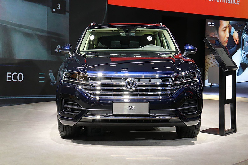 2020成都车展丨大众途锐2.0TSI 锐尚版上市 售价62.98万元