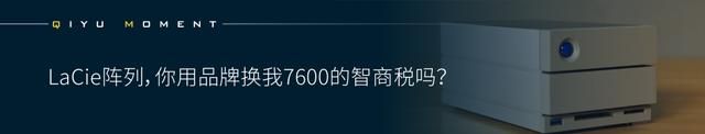 强化新能源领域实力，别克微蓝7、微蓝6插电混动上市