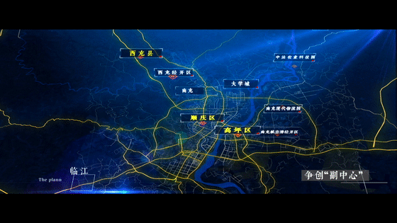 560_315 gif 动态图 动图