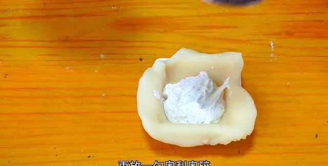 香甜美味的奥利奥雪媚娘，吃一口超满足，真正的皮薄馅大