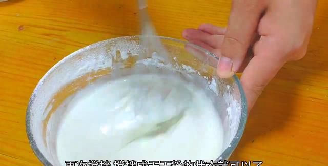 香甜美味的奥利奥雪媚娘，吃一口超满足，真正的皮薄馅大