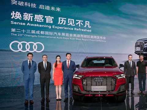 成都车展BBA展厅不乱逛，这些车型要先看，年轻消费者的狂欢