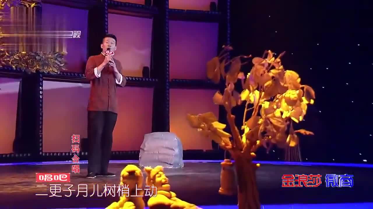 苏文小桃红简谱_苏文小桃红