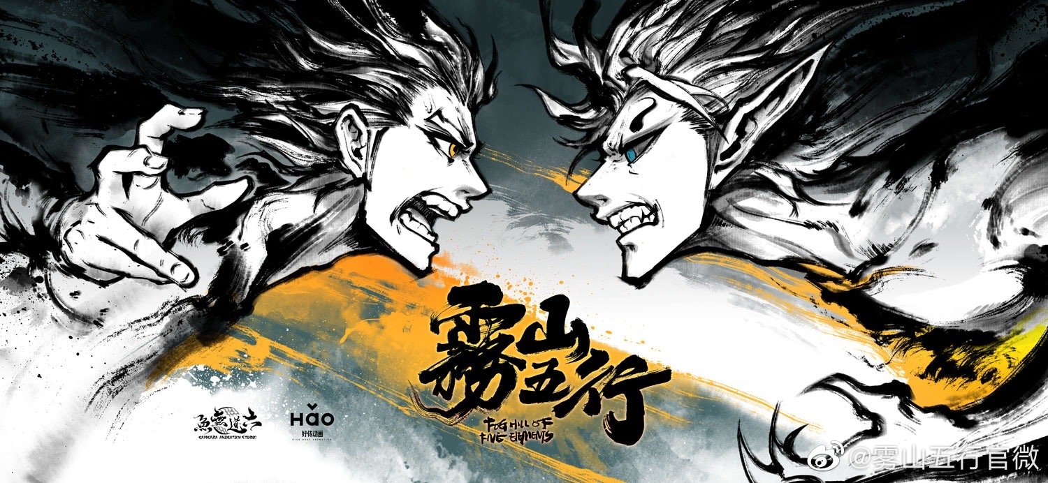 扬什么什么魂的成语_成语故事图片(3)