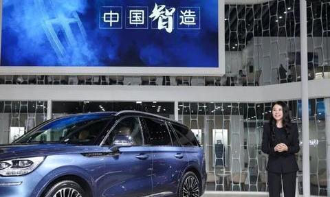 中国“智”造的豪华品牌，因林肯之道而变得浪漫