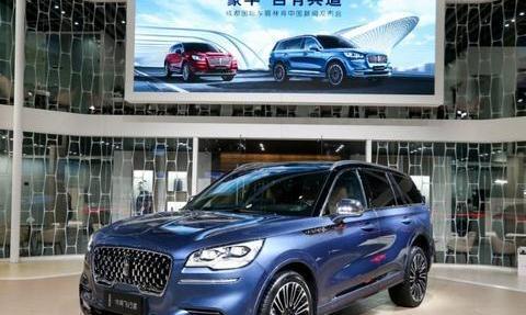 全新林肯飞行家亮相成都车展，“林肯之道”再升级