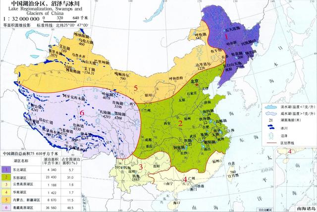 中国主要湖泊分布图