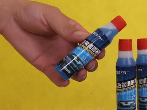 想要更换玻璃水，需要把原先的玻璃水都放掉么？