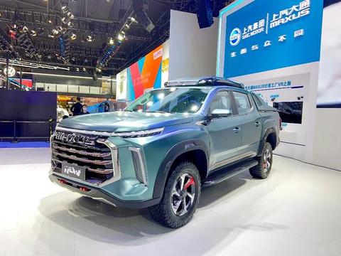 成都车展为数极少的概念车，竟然有一辆是大通皮卡NEW