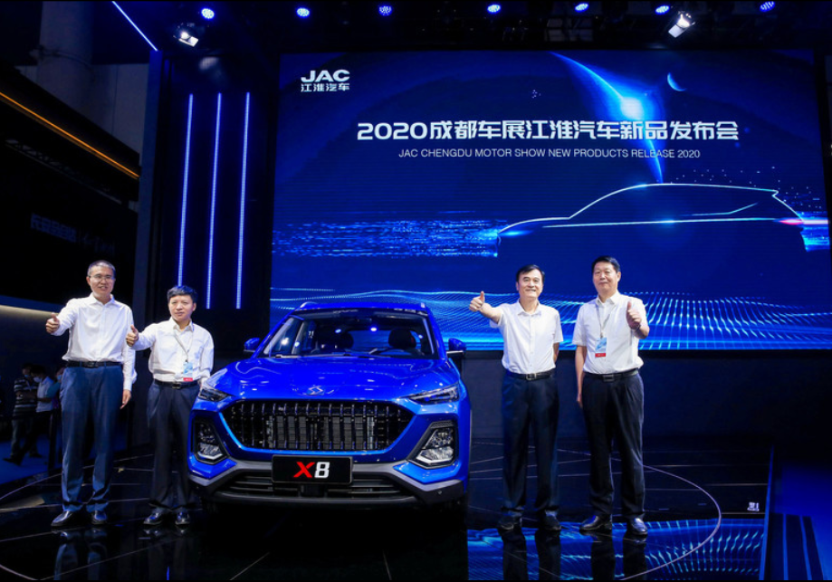 定位中大型SUV，搭载1.5T发动机，江淮嘉悦X8亮相成都车展