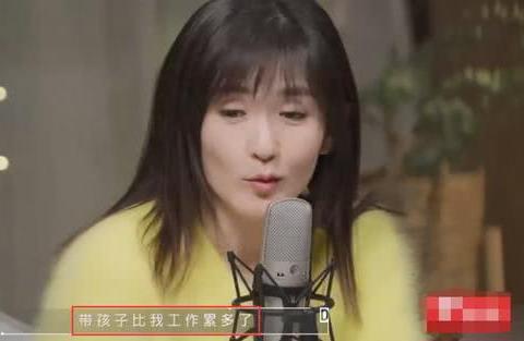 谢娜大谈"育儿经"，解决孩子争宠有妙招，坦言带孩子比工作累